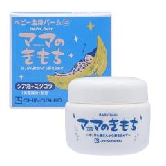 �n�̉��� �o�[�� 20g CS �S�g�o�[�� �x�r�[ �i �}�}�̂����� �ێ��� ������ �Ԃ���� �x�r�[�o�[�� �����E�ʊ����ܕs�g�p �����F �j