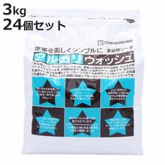 ��� ���p�r �A���J���E�H�b�V�� 3kg 24���� �i �A���J�� �E�H�b�V�� 3�L���~24 ���� �Z������ �Z�X�L�Y�_�\�[�_ �ƒ�p�\�[�_ �}���`