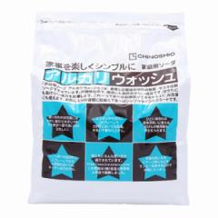 洗剤 多用途 アルカリウォッシュ 3kg 24個入り （ アルカリ ウォッシュ 3キロ×24 粉末 浸けおき セスキ炭酸ソーダ 家庭用ソーダ マルチ