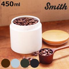 �ۑ��e�� �L���j�X�^�[ Smith Canister M �i �������e�� ���������� �X�g�b�J�[ 450ml ���� ���� �p�b�L���t�� �؊W ���{�� 0.45L �ی^ 