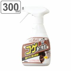 RQ 300ml WF Xv[  RQ搶 ł   Lb` R |  i Ƃ RQƂ N[i[ 