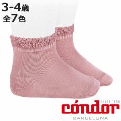 C condor Short Socks With Open Work Cuff 3΁`4 i Rh qpC LbY \bNX  v qǂpC  L