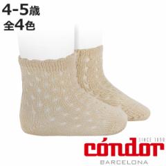 C condor qp Openwork extrafine perle short socks with fancy cuff 4΁`5 i Rh qpC LbY \bNX  