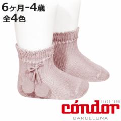 C condor qp Perle short socks with pompoms 6`4 i Rh qpC LbY \bNX  V[g\bNX v