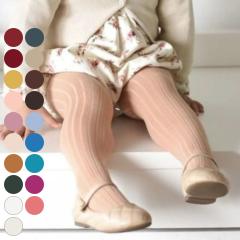 �^�C�c condor �R���h�� �q�� �x�[�V�b�N ���u�^�C�c 71�`94cm �J���[2 �i �J���[�^�C�c �x�r�[�p�^�C�c �q���p�^�C�c �x�r�[ �L�b�Y ��
