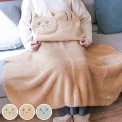 ブランケット インクッション にゃふにゃふ 100x70cm ネコ （ ひざかけ クッション 猫 毛布 ふわふわ 防寒 100×70 ひざ掛け 膝掛 あった