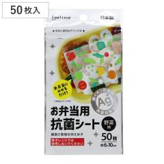 ���ٓ��R�ۃV�[�g 6�~10cm ��ؕ� 50�� �i �ٓ� �R�� 50�� �V�[�g �t�B���� ���ٓ��O�b�Y ���{�� �����`�O�b�Y �R�ۃV�[�g �c�t�� �ۈ牀