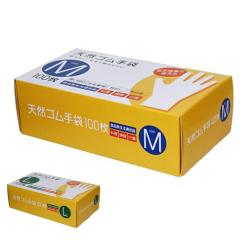 �g���̂Ď�� �V�R�S����� 100������ 20�Z�b�g �i ��� �����F ���E���p ���E���p �g���̂� 2000�� �H�i�q���@�K�� �p�E�_�[�t���[ ��