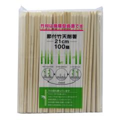 ���� ���蔢 �ߕt�|�V�픢 21cm 100�V �i ����΂� �g���̂� ���� �� �͂� �n�V ���΂� �ߕt �|�� �| �V�픢 �V�� �ܖ��� �j