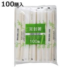 ���� ���蔢 ������ �ߕt�|�۔� �k�}�� 100�V �i 20cm ����΂� �g���̂� ���� �� �͂� �n�V ���΂� �۔� �ߕt �|�� �| �V�픢 �V�� ��