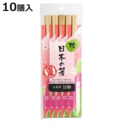 ���蔢 ���{�̔� �O ���\��21cm 10�V �i 21cm ����΂� �g���̂� ���� �� �͂� �n�V ���΂� ���� �O�� �V�R�� ���\ ���Y ���{�� �j