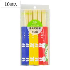 ���蔢 �O�b�h�^�C���q�����\�� 10�V �i 18cm ����΂� �g���̂� ���� �� �͂� �n�V ���΂� ���� �A�X�y�� �V�R�� ���\ ���\�� ��蔢 