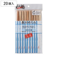 ���蔢 �X�̂߂��� ���Y�� ���v�� 20�V �i ����΂� �g���̂� ���� �� �͂� �n�V ���΂� ���� ���� �� �Ԕ��� �V�R�� ���v ���Y ���{��