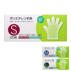 ��� �|���G�`������� 100������ S M L ���E���p ���Ȃ� ������ �i �g���̂� �g���̂Ď�� 100�� ���� ���� �|�� ��� ��� ���| �ϖ� P