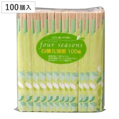 ���蔢 �t�H�[�V�[�Y�� �������\�� 100�V�� �i ����΂� �g���̂� ���� �� �͂� �n�V ���΂� 100�{���� ���\�� �g���̂Ĕ� ���� �