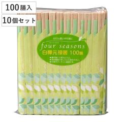 ���蔢 �t�H�[�V�[�Y�� �������\�� 1000�V 100�V���~10�Z�b�g �i ����΂� �g���̂� ���� �� �͂� �n�V ���΂� 1000�{���� ���\�� �g��