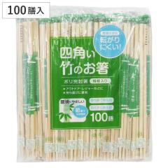 ���蔢 �|�������� �|�p 20cm 100�V �i ����΂� �g���̂� ���� �� �͂� �n�V ���΂� 100�{���� �|�۔� � �g���̂Ĕ� �|�� �۔� 