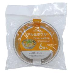 �A���~�{�E�� 15cm 400ml 6���� �i �g���̂� �A���~ �ȈՐH�� �g���̂ėe�� �A���~�e�� �^���M �ē� �؏` �{�E�� 6������ �g���̂ă{�E��