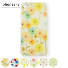 iPhone�P�[�X naosudou iPhone�K���X�P�[�Xfor iPhone7.8 �i �X�}�z�P�[�X iphone �X�}�z�J�o�[ �ϏՌ� TPU �����K���X ������� �X�}�z 