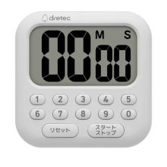 �L�b�`���^�C�}�[ �n�L�����^�C�}�[ �e���L�[ ���ʃ^�C�}�[ �}�O�l�b�g�t�� �h���e�b�N �i �f�W�^�� �^�C�}�[ �}�O�l�b�g �X�^���h �L