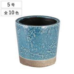 フラワーポット ダルトン DULTON 高さ15.5cm カラー グレーズド ポット クラシックグリーン （ 植木鉢 鉢 プランター 園芸用品 庭 お庭 