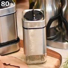 _g XpCXW[ 80ml Cube spice jar  i DULTON Ӟ 傤 \g ybp[ XeX {