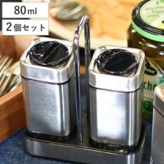 _g XpCXW[ 80ml 2Zbg Cube spice jar set of 2  i DULTON Ӟ 傤 \g ybp[ Z