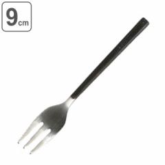 tH[N 9cm ^Cj[tH[N VANDULE CUTLERY XeX i Jg[ mH  t[c P[L fU[g `[Y XeX