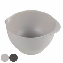 ボウル 25cm M M&B ミキシングボウル プラスチック バンブーファイバー （ 食洗機対応 ミキシングボール 調理器具 バンブー 竹 割れにく