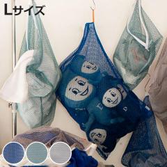 �_���g�� DULTON ����l�b�g �����h���[ ���b�V�� �o�b�O L LAUNDRY MESH BAG �i �����h���[�o�b�O �����h���[�l�b�g ���� �l�b�g L�T�C