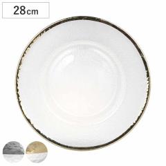 �_���g�� DULTON �v���[�g 28cm OBO �I�[�{ �M �H�� �m�H�� �K���X�� �i ��M ���C���v���[�g �����M �����v���[�g ���M �K���X ���M �K