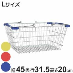 �������� �o�X�P�b�g MARKET BASKET L �_���g�� DULTON ��45�~���s31.5�~����20cm �i ���[ �{�b�N�X �J�S �� ���C���[ �X�`�[�� �ו�����