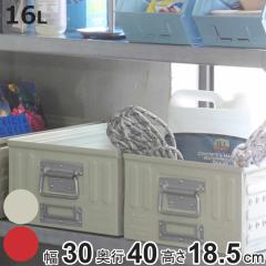�_���g�� DULTON ���[�{�b�N�X 16���b�g�� ������t�� �X�`�[�� �� ��30�~���s40�~����18.5cm �i �H� ���[�P�[�X �{�b�N�X �P�[�X ��