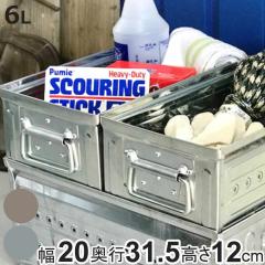 �_���g�� DULTON ���[�{�b�N�X �K���o�J���[ �����P�[�X 6���b�g�� ��20�~���s31.5�~����12cm �i ���[�P�[�X ���[ �{�b�N�X �P�[�X D.M.S