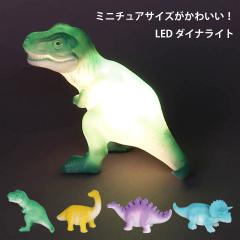 LED���C�g LED �_�C�i���C�g ���� �i DULTON �_���g�� �_�C�i�\�[ ���C�g �I�u�W�F �u���� ���킢�� �C���e���A �~�j�`���A �J���t�� ��