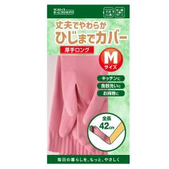 �S����� M ���� �����O �V�R�S�� �s���N 10�o�Z�b�g �i ��� �S���� ��Ԃ��� ��Ɨp �R�� �L�b�`�� �H��� �|�� �O���[�u ���� ��v 