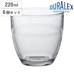 DURALEX �f�������b�N�X �W�S�� �O���X 220ml 6�Z�b�g �i GIGOGNE �H��@�Ή� �d�q�����W�Ή� �����K���X �J�b�v �R�b�v �K���X �R�[�q