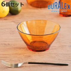 DURALEX �f�������b�N�X �A���o�[ �{�E�� 14cm 6�Z�b�g �i AMBER �H��@�Ή� �d�q�����W�Ή� �����K���X �T���_�{�E�� �H�� �K���X �K