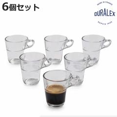 DURALEX �f�������b�N�X �J�v���X �e�B�[�J�b�v 90ml 6�Z�b�g �i CAPRICE CUP �H��@�Ή� �d�q�����W�Ή� �����K���X �f�~�^�X�J�b�v 