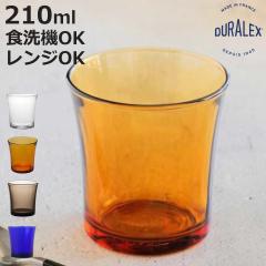 DURALEX �f�������b�N�X �j�Z�� �O���X 210ml �i �H��@�Ή� �d�q�����W�Ή� �����K���X �J�b�v �R�b�v �K���X �N���A �A���o�[ �X���[�N