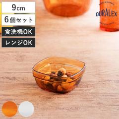 DURALEX �f�������b�N�X �J���{�E�� �{�E�� 9cm 6�Z�b�g �i AMBER �H��@�Ή� �d�q�����W�Ή� �����K���X ���� ���� �� �A�C�X ���[�O
