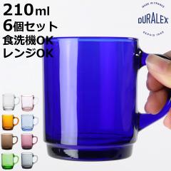 DURALEX �f�������b�N�X �}�O�J�b�v 260ml ���F6�Z�b�g �i �H��@�Ή� �d�q�����W�Ή� �����K���X �X�^�b�L���OOK �H�� �}�O �K���X�� 