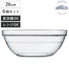 DURALEX �f�������b�N�X ���X�X�^�b�N �{�E�� 26cm 6�Z�b�g �i LYS STACK �H��@�Ή� �d�q�����W�Ή� �����K���X �T���_�{�E�� �K���X