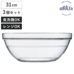 DURALEX �f�������b�N�X ���X�X�^�b�N �{�E�� 31cm 3�Z�b�g �i LYS STACK �H��@�Ή� �d�q�����W�Ή� �����K���X �T���_�{�E�� �K���X