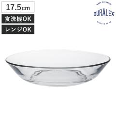 DURALEX �f�������b�N�X �v���[�g ���X �X�[�v�v���[�g 17.5cm �i LYS �H��@�Ή� �d�q�����W�Ή� �K���X �M ���M �H�� �t�����X�� �S��