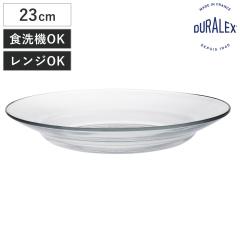 DURALEX �f�������b�N�X �v���[�g ���X �X�[�v�v���[�g 23cm �i LYS �H��@�Ή� �d�q�����W�Ή� �K���X �M ���M �H�� �t�����X�� �S�ʕ�