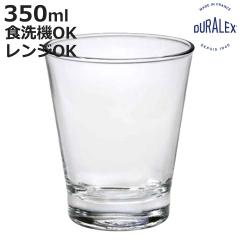 DURALEX �f�������b�N�X �O���X �s���A 350cc �i Pure 350ml �H��@�Ή� �d�q�����W�Ή� �S�ʕ��������K���X �R�b�v �^���u���[ �H�� ��