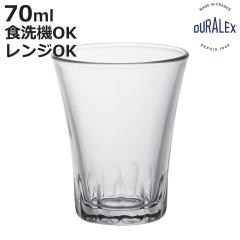 DURALEX �f�������b�N�X �O���X �A�}���t�B 70cc �i 70ml �H��@�Ή� �d�q�����W�Ή� �K���X �R�b�v �^���u���[ �H�� ��v �V���v�� �N��