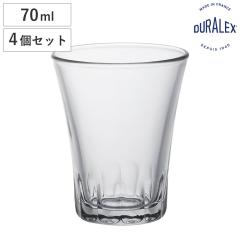 DURALEX �f�������b�N�X �O���X �A�}���t�B 70cc �i 70ml 4�Z�b�g �H��@�Ή� �d�q�����W�Ή� �K���X �R�b�v �^���u���[ �H�� ��v �V
