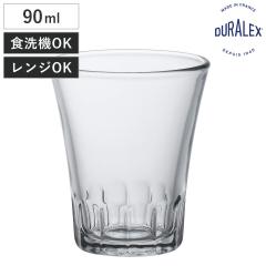 DURALEX �f�������b�N�X �O���X �A�}���t�B 90cc �i 90ml �H��@�Ή� �d�q�����W�Ή� �K���X �R�b�v �^���u���[ �H�� ��v �V���v�� �N��
